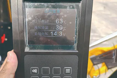 Excavadora eléctrica sobre orugas KE20/25